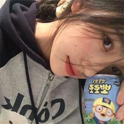 野花香
